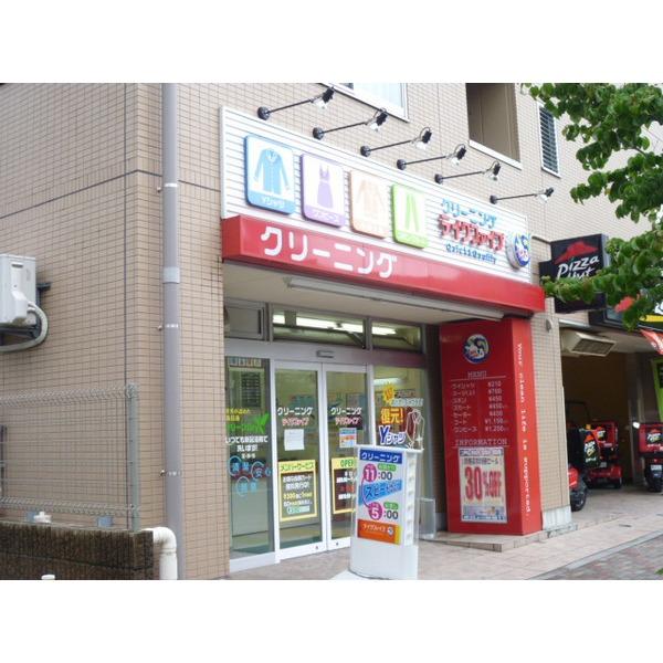 ベスト電器BFS今井店：587m