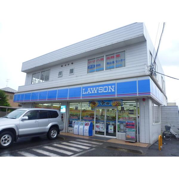 ローソン船橋飯山満町3丁目店：462m