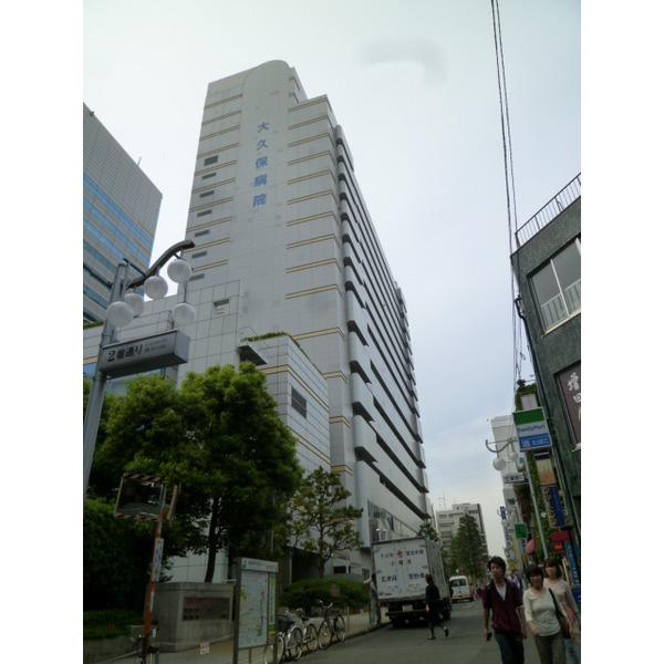 公益財団法人東京都保健医療公社大：65m