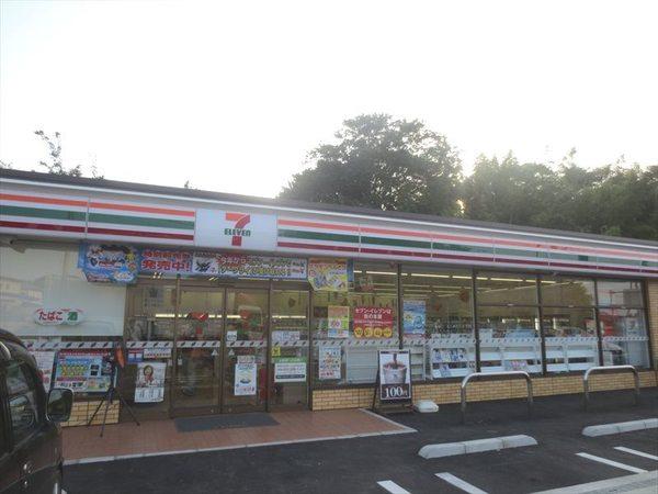 セブンイレブン柏千代田2丁目店：406m