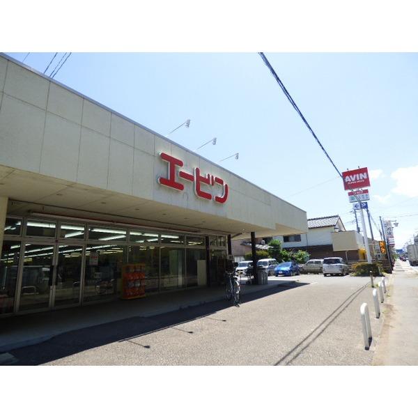 カワチ薬品三里塚店：484m