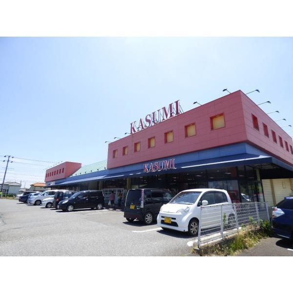 カスミ三里塚店：409m
