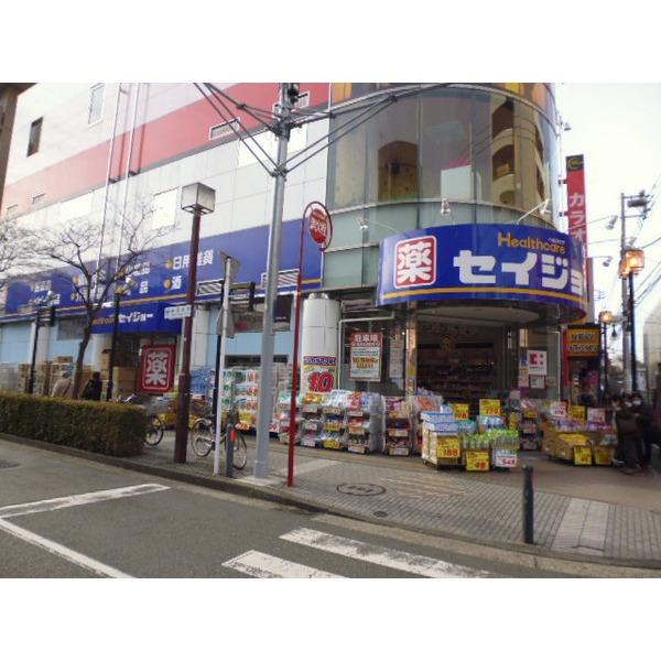 セイジョー中山店：160m