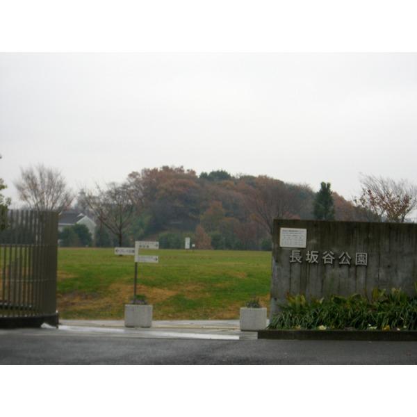 三保中道緑地：1404m