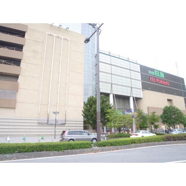 ヨークマート成田店：791m