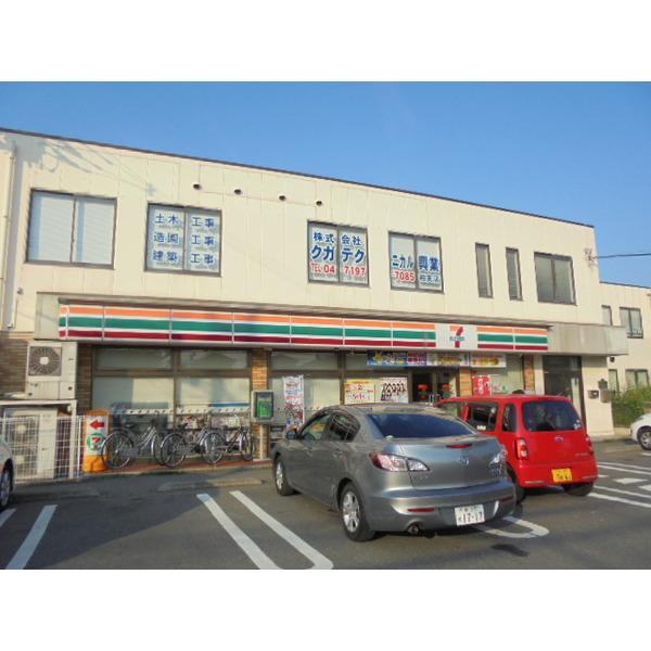 セブンイレブン北柏3丁目店：280m