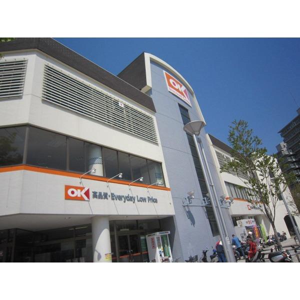 まいばすけっと横浜高山店：259m