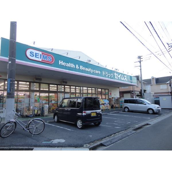 ウエルシア富士見鶴馬店：768m