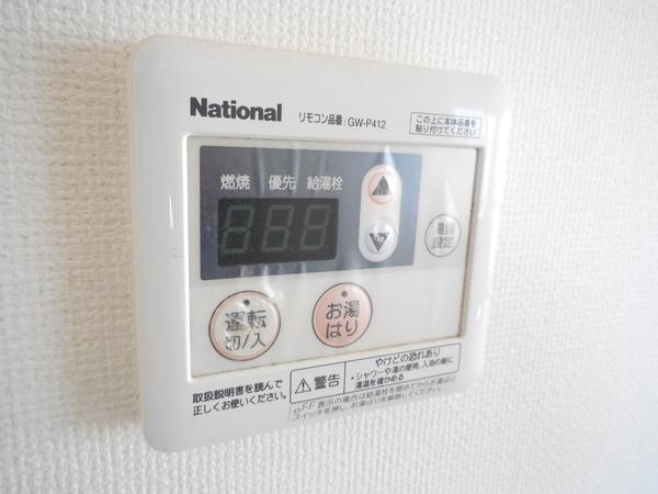 ヌーベルライフ末広（0304） 設備