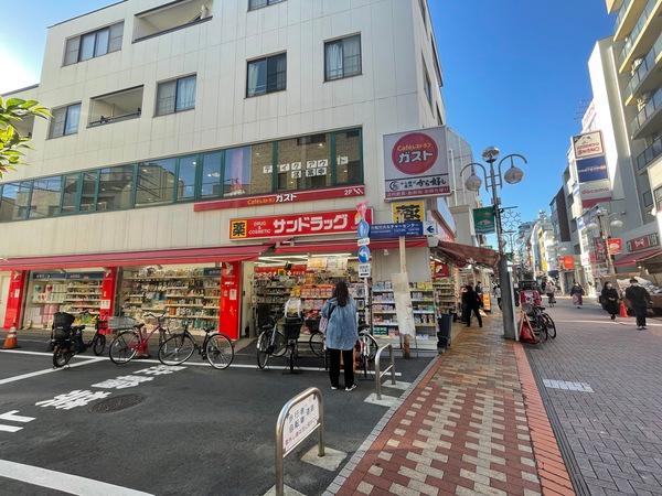 サンドラッグ平井店：344m