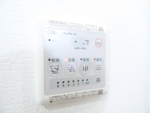フルールメゾン（0102） 部屋画像