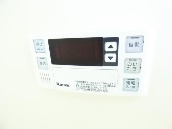 フルールメゾン（0102） 部屋画像