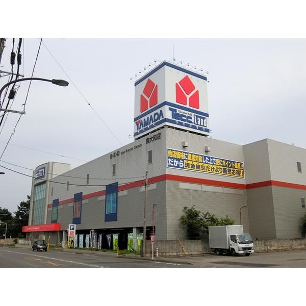ヤマダ電機テックランド東大和店：1238m