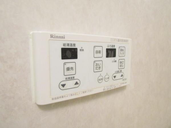 サンライズ西立野（0105） 設備