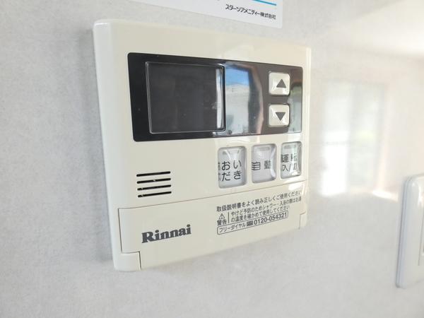 並木貸家（0001） 設備