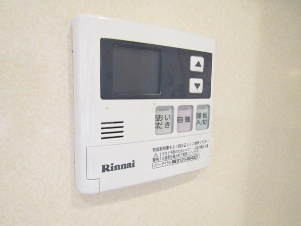 グランメール（0201） 設備