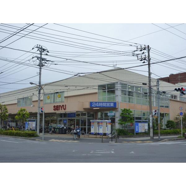 アコレ湊新田2丁目店：595m