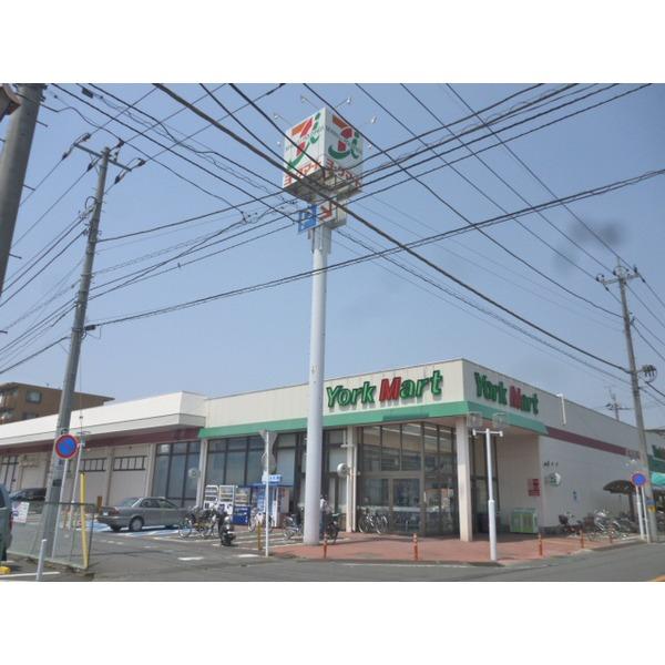 ヨークマート平和台店：80m