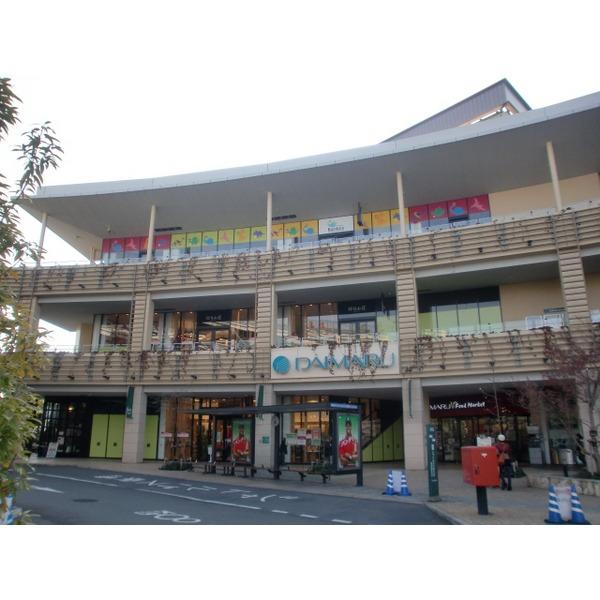 大丸ららぽーと横浜店：1328m