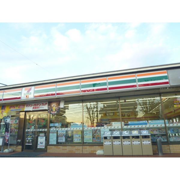 セブンイレブン国分寺日吉町4丁目店：353m