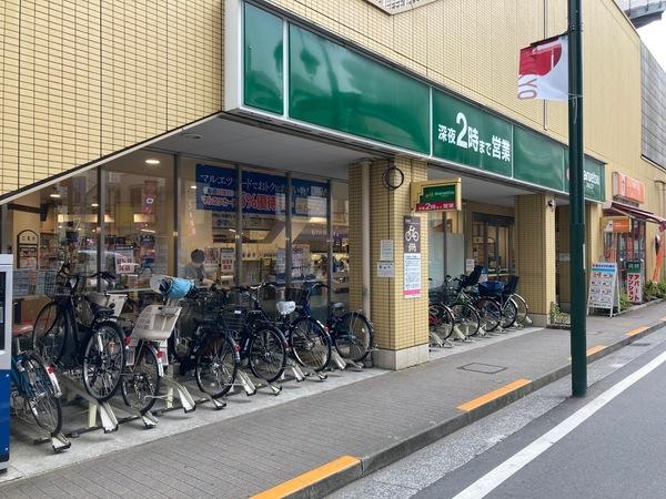 マルエツ国分寺南口店：556m
