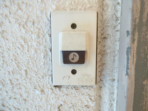 クレベールハイツ国分寺（0106） セキュリティ