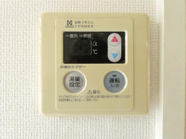 ストリームぼん（0202） 設備