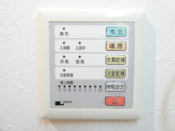 Ｐｒｅｓ　ｄｕ　ｐａｒｃ（0102） 設備