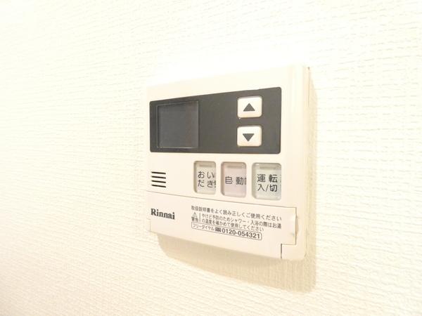 Ｐｒｅｓ　ｄｕ　ｐａｒｃ（0102） 設備