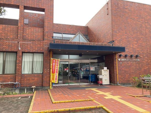 江戸川区立清新町コミュニティ図書：809m