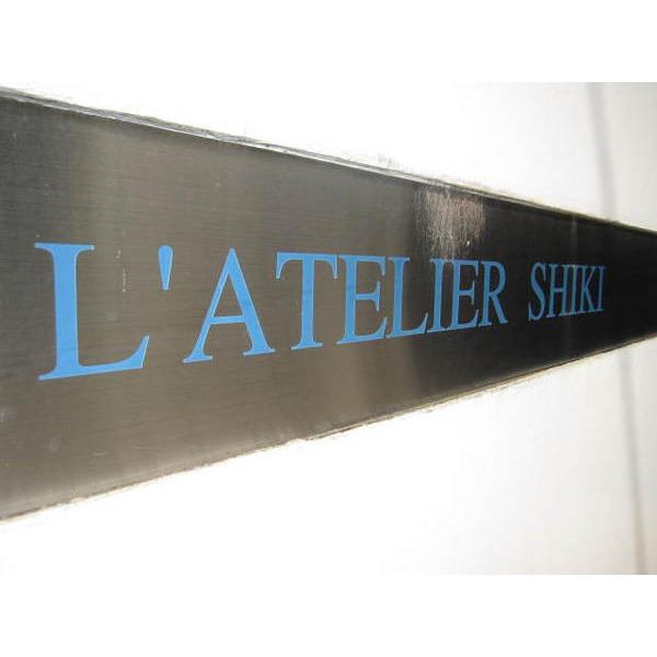 Ｌ’ＡＴＥＬＩＥＲ志木（0201） その他