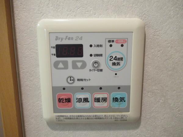 ＷＩＬＬ（0103） 設備