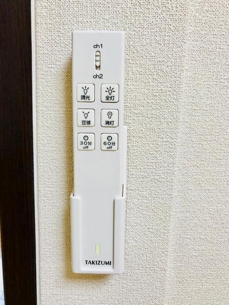 サニーハイツジョイ（0205） 設備