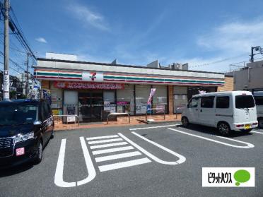 セブンイレブン貫井南町５丁目店：500m