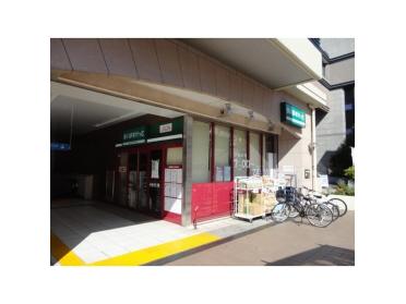 まいばすけっと中川駅店：217m