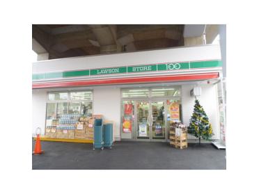 ローソンストア100市川大野駅前店：169m