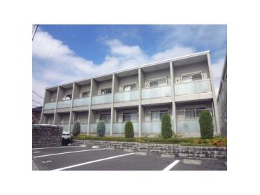 日野駅徒歩２分の好立地