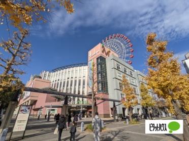 昭和大学横浜市北部病院：1284m