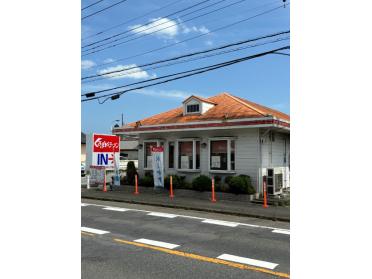 くるまやラーメン成田西三里塚店：610m