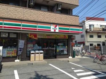 セブンイレブン川崎藤崎4丁目店：531m