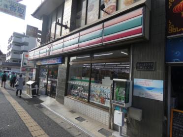 セブンイレブン千葉幕張本郷店：531m