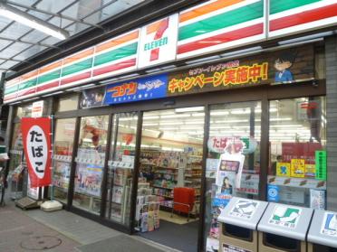 セブンイレブン牡丹店：139m