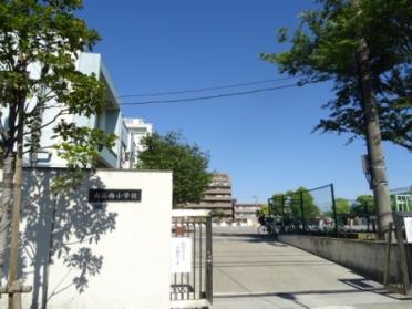 江戸川区立南葛西小学校：747m