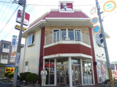 ケンタッキーフライドチキン東船橋店：450m