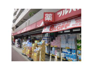 調剤薬局ツルハドラッグ新城駅前店：895m