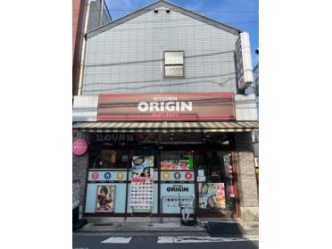 キッチンオリジン妙蓮寺店：191m