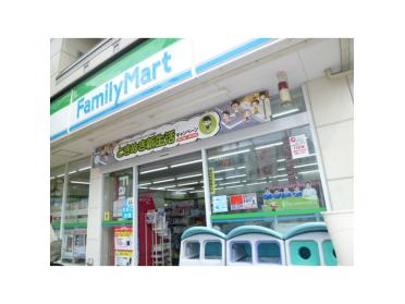 ファミリーマート北葛西船堀通り店：536m