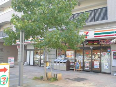 セブンイレブン足立西新井栄町1丁目店：106m