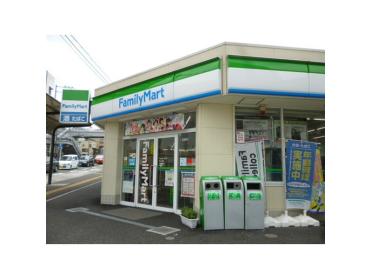 ファミリーマート鶴ヶ峰本町店：327m