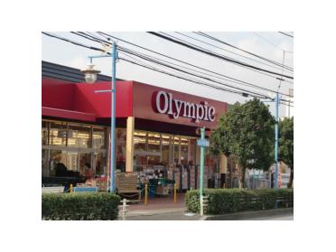 Olympic行徳店：526m